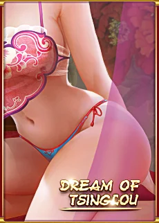 Imagem do jogo de Slots Dream of Tsing Lou, apresentando gráficos impressionantes com símbolos e elementos da cultura oriental, proporcionando uma experiência de jogo envolvente e mística.